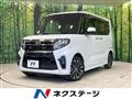 2020 Daihatsu Tanto