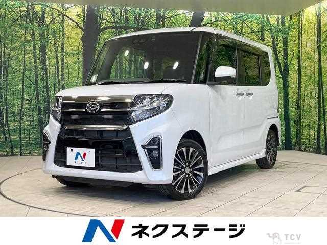 2020 Daihatsu Tanto