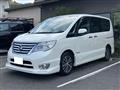 2014 Nissan Serena