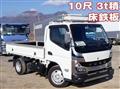 2021 Mitsubishi Fuso Canter
