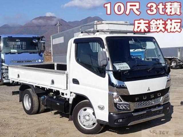 2021 Mitsubishi Fuso Canter