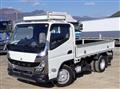 2021 Mitsubishi Fuso Canter