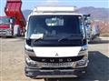 2021 Mitsubishi Fuso Canter