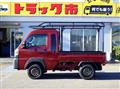2022 Daihatsu Hijet Truck