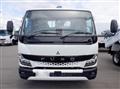 2024 Mitsubishi Fuso Canter