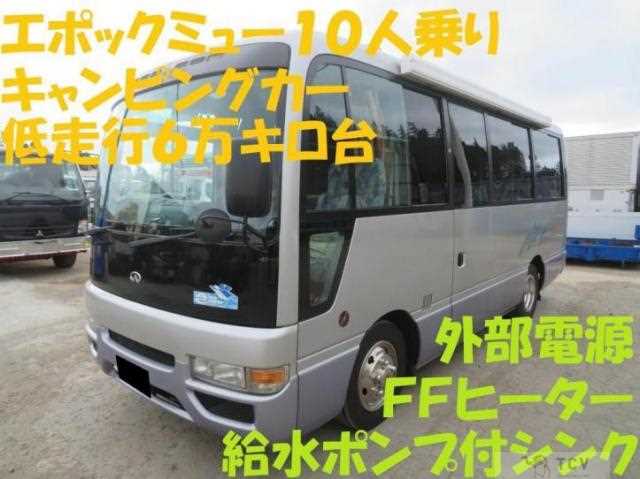 2001 Nissan Civilian Bus