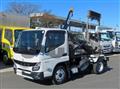 2024 Mitsubishi Fuso Canter