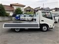 2022 Toyota Dyna Truck