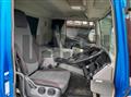 2015 Mitsubishi Fuso Super Great