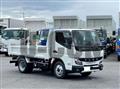 2025 Mitsubishi Fuso Canter