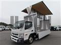 2019 Mitsubishi Fuso Canter