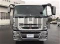 2017 Mitsubishi Fuso Super Great