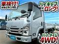 2022 Isuzu Elf Truck