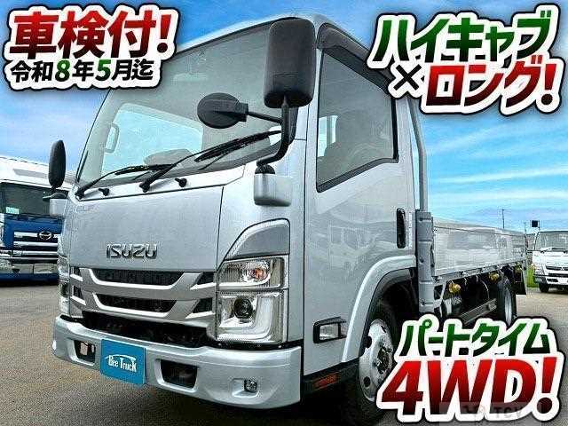 2022 Isuzu Elf Truck