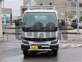 2025 Mitsubishi Fuso Canter