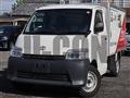 2023 Toyota Townace Truck