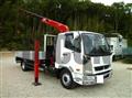 2025 Mitsubishi Fuso Fighter