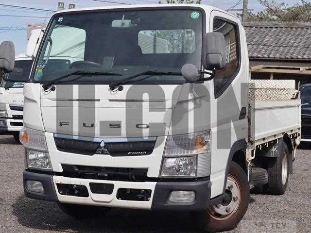 2020 Mitsubishi Fuso Canter