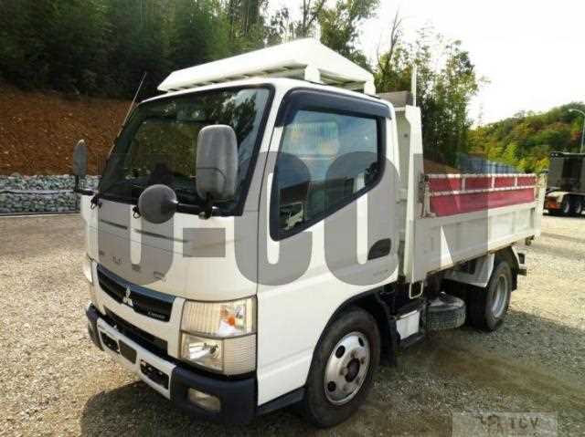 2020 Mitsubishi Fuso Canter