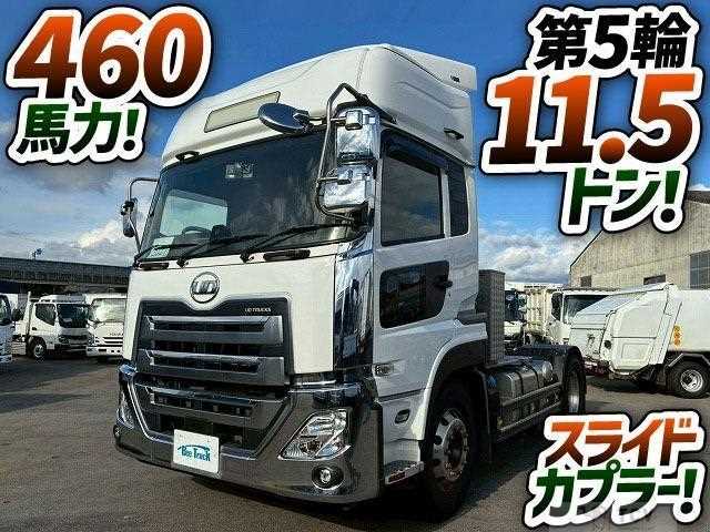 2022 Other All Other All