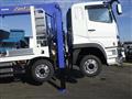 2024 Mitsubishi Fuso Super Great
