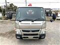 2017 Mitsubishi Fuso Canter