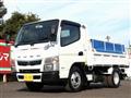 2019 Mitsubishi Fuso Canter
