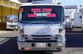 2015 Isuzu Elf Truck