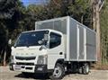 2021 Mitsubishi Fuso Canter