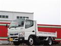 2019 Mitsubishi Fuso Canter