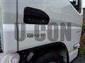 2025 Mitsubishi Fuso Canter