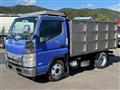 2015 Mitsubishi Fuso Canter