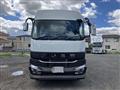 2025 Mitsubishi Fuso Super Great
