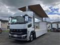 2025 Mitsubishi Fuso Super Great
