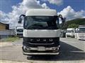 2025 Mitsubishi Fuso Super Great