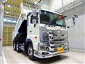 2018 Hino Profia