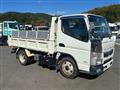 2017 Mitsubishi Fuso Canter