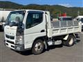 2017 Mitsubishi Fuso Canter