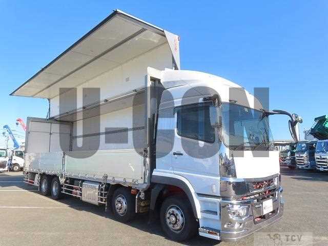 2020 Mitsubishi Fuso Super Great