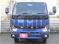 2021 Mitsubishi Fuso Canter
