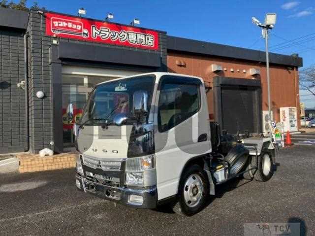 2020 Mitsubishi Fuso Canter