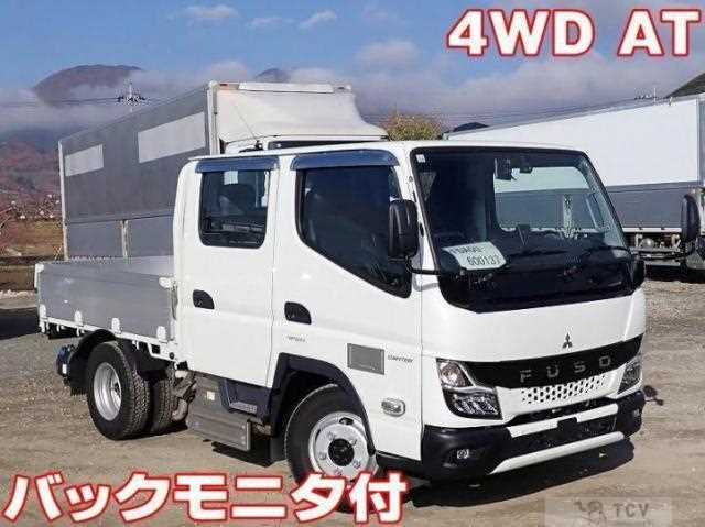2022 Mitsubishi Fuso Canter