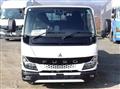 2022 Mitsubishi Fuso Canter