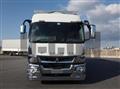 2023 Mitsubishi Fuso Super Great