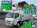 2013 Mitsubishi Fuso Canter