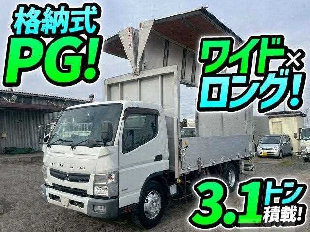2013 Mitsubishi Fuso Canter