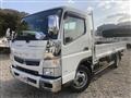 2016 Mitsubishi Fuso Canter