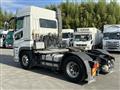 2023 Mitsubishi Fuso Super Great