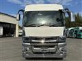 2023 Mitsubishi Fuso Super Great