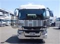 2025 Mitsubishi Fuso Super Great